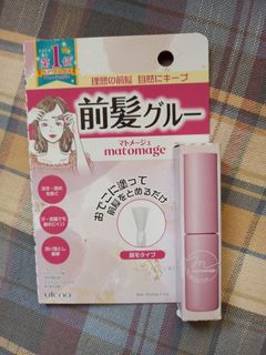（分類：）位於 。 由 the.randomness 提交（商品編號 1295703986，圖片 1）。簡介： 。