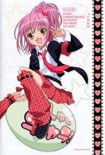 (Category: ) located in . Submitted by milkymil (Listing ID 1295833984, Image 1). Description: .