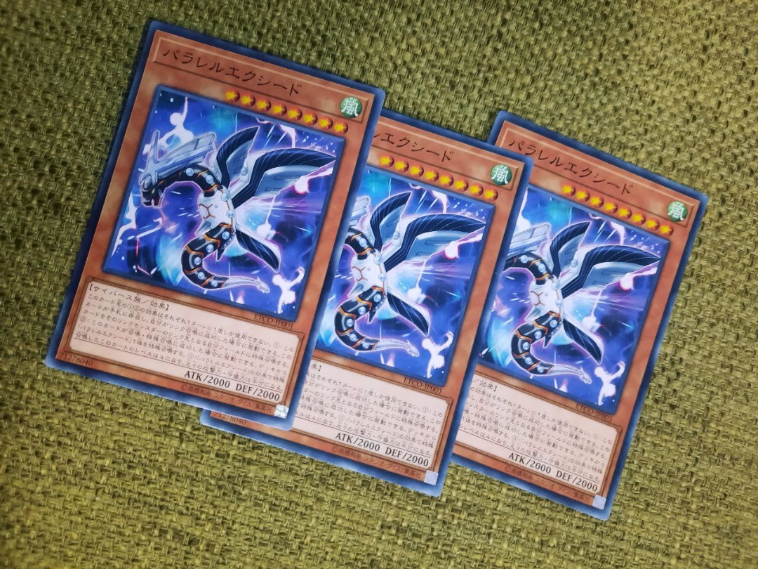 Yugioh OCG Parallel eXceed 游戏王, Hobbies & Toys, Toys & Games on Carousell