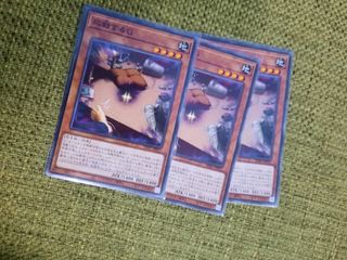(Category: ) located in . Submitted by guanwei99 (Listing ID 1295789832, Image 1). Description: .