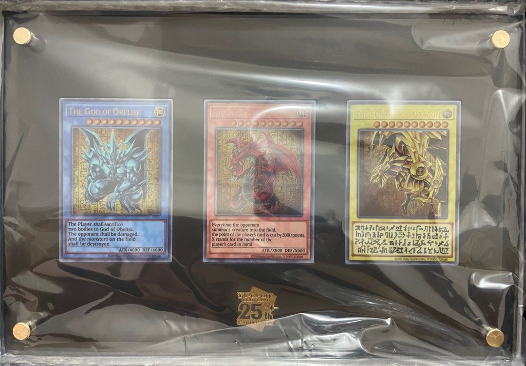 yugioh card curse of dragon Yu-Gi-Oh!