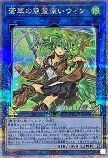 (Category: ) located in . Submitted by misteriot (Listing ID 1295777518, Image 1). Description: .