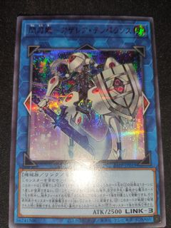 (Category: ) located in . Submitted by misteriot (Listing ID 1295774085, Image 1). Description: .