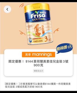 （分類：）位於 。 由 wsukiw 提交（商品編號 1295699779，圖片 1）。簡介： 。