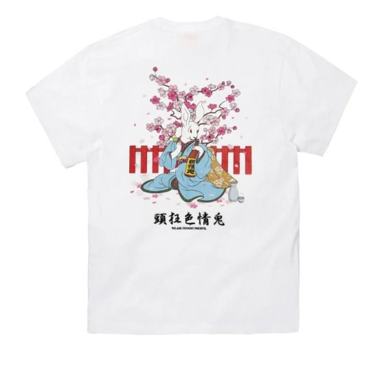 Sakura Embroidery  Rabbit T-shirt　FR2 XLXLサイズ