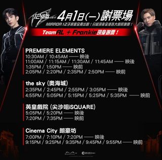（分類：）位於 。 由 acdaci 提交（商品編號 1295907775，圖片 1）。簡介： 。