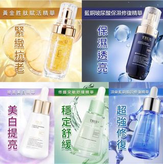 （分類：）位於 。 由 daisyy111 提交（商品編號 1181954145，圖片 1）。簡介： 。