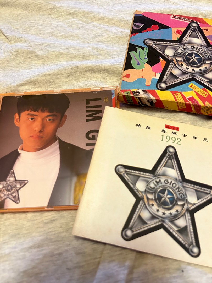 林強　リンチャン　春風少年兄　日本版 林強 リンチャン 春風少年兄 日本版