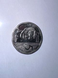 5 pesos coin 2021