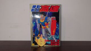 （分類：）位於 。 由 kcst99 提交（商品編號 1295941422，圖片 1）。簡介： 。