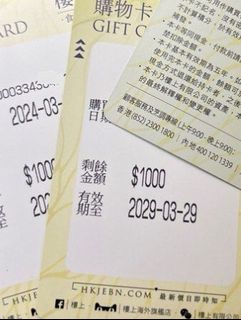 （分類：）位於 。 由 cm3000 提交（商品編號 1295979456，圖片 1）。簡介： 。