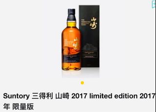（分類：）位於 。 由 kanlz 提交（商品編號 1295974992，圖片 1）。簡介： 。