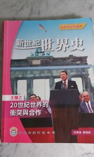 （分類：）位於 。 由 irisso9883 提交（商品編號 1296049948，圖片 1）。簡介： 。