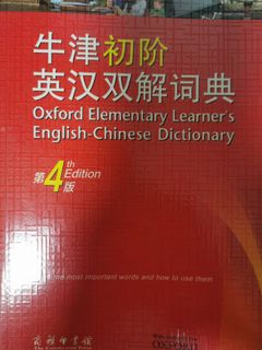 （分類：）位於 。 由 jiang_jysn 提交（商品編號 1295985164，圖片 1）。簡介： 。