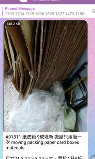 （分類：）位於 。 由 hkcertifiedshop 提交（商品編號 1295963276，圖片 1）。簡介： 。