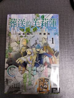 （分類：）位於 。 由 EddieLi 提交（商品編號 1295963249，圖片 1）。簡介： 。