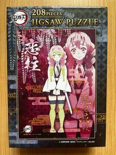 （分類：）位於 。 由 mile.ch 提交（商品編號 1295884511，圖片 1）。簡介： 。