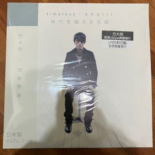 （分類：）位於 。 由 mo64024135 提交（商品編號 1295960828，圖片 1）。簡介： 。