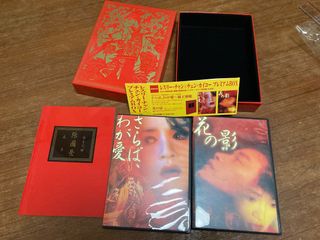 （分類：）位於 。 由 ottera321 提交（商品編號 1295990331，圖片 1）。簡介： 。