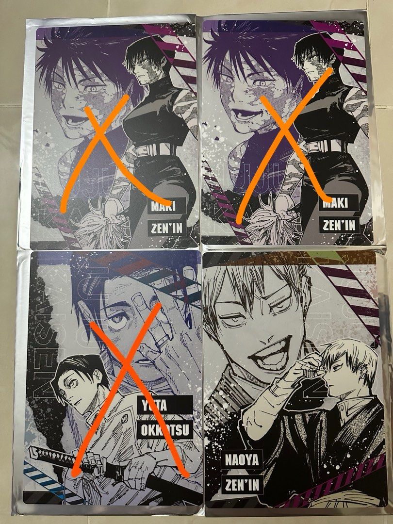 乙骨憂太 虎杖悠仁 B5クリアファイル たかかっ