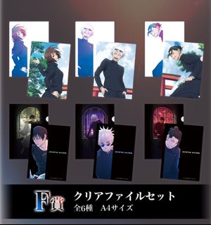 （分類：）位於 。 由 rinrinrinrinrin 提交（商品編號 1296032065，圖片 1）。簡介： 。