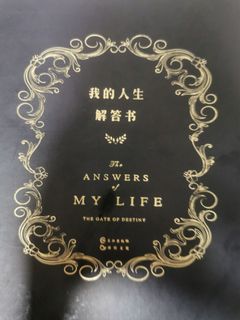 （分類：）位於 。 由 jiang_jysn 提交（商品編號 1295984294，圖片 1）。簡介： 。