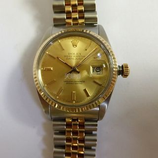 （分類：）位於 。 由 tinchiclub 提交（商品編號 1295971794，圖片 1）。簡介： 。