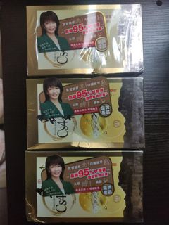 （分類：）位於 。 由 patrickc98.pc 提交（商品編號 1295908535，圖片 1）。簡介： 。
