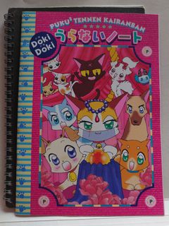 （分類：）位於 。 由 yuwmp 提交（商品編號 1295961058，圖片 1）。簡介： 。