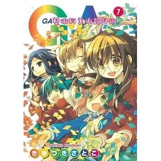 （分類：）位於 。 由 yopakboy 提交（商品編號 1296026839，圖片 1）。簡介： 。