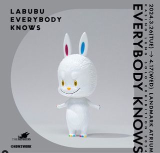 （分類：）位於 。 由 bapeleung 提交（商品編號 1295926450，圖片 1）。簡介： 。
