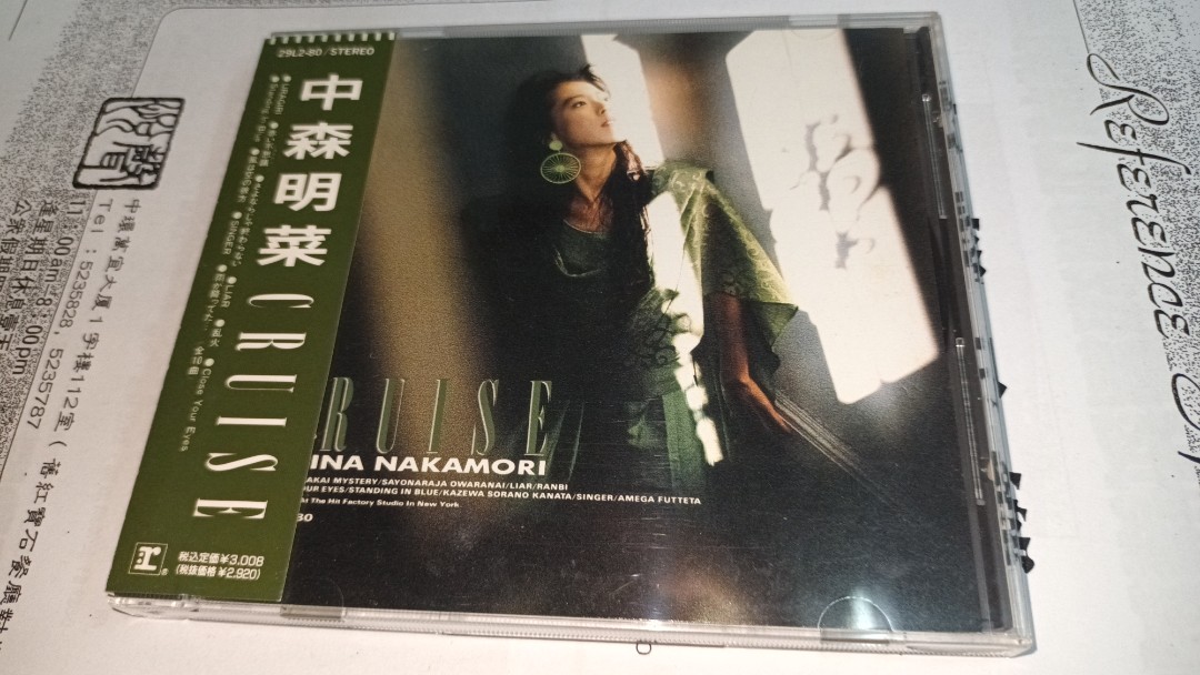 中森明菜nakamori akina CRUISE 日本版舊版CD 1989年3008YEN 日本本土 