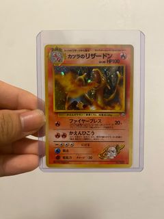 （分類：）位於 。 由 loretty25 提交（商品編號 1295981675，圖片 1）。簡介： 。