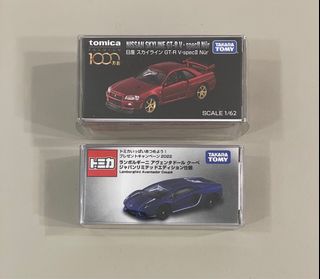 （分類：）位於 。 由 skliner3334 提交（商品編號 1152520950，圖片 1）。簡介： 。