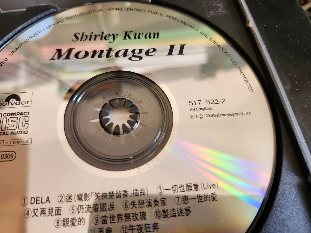 關淑怡 Shirley Kwan Montage II CD original.jpg?1682567535