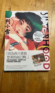 （分類：）位於 。 由 zellinggoods 提交（商品編號 1295965533，圖片 1）。簡介： 。