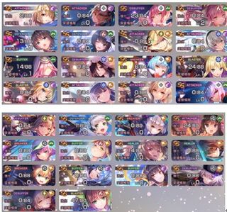 （分類：）位於 。 由 emoti 提交（商品編號 1295927401，圖片 1）。簡介： 。