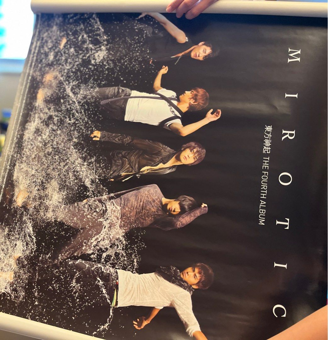 東方神起tvxq super junior sj cd poster shinee 2pm, 玩具收藏品