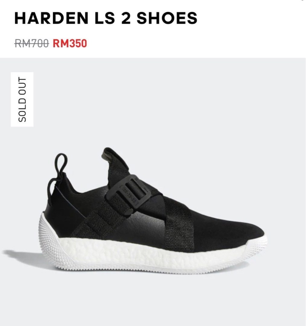 James harden ls2 lace best sale
