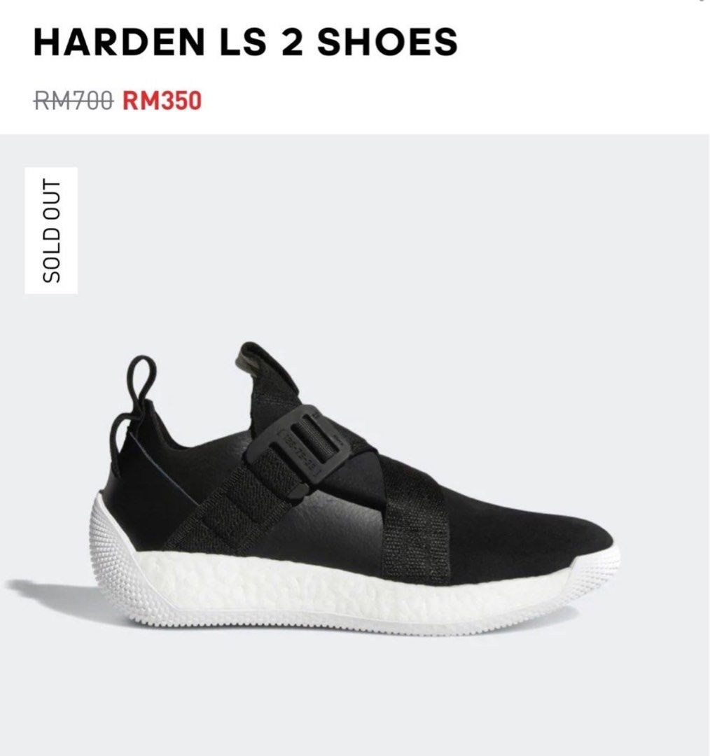Adidas Basketball Court Shoes James Harden LS2 Lace UK6 US6.5 EUR39.5
