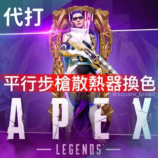 （分類：）位於 。 由 cherry_fu3 提交（商品編號 1296036556，圖片 1）。簡介： 。