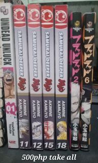 Assorted manga set