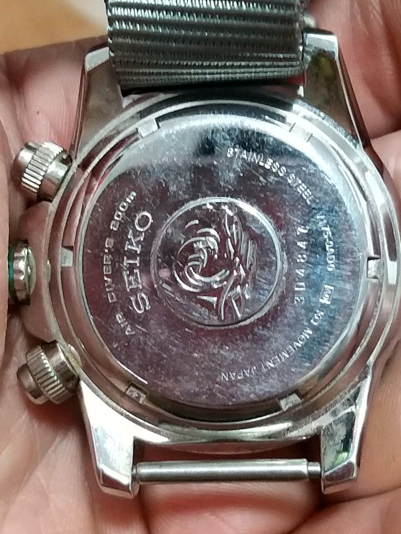 seiko solar batman