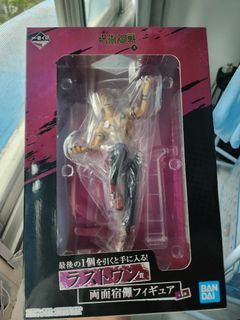 (Category: ) located in . Submitted by cryxwolf (Listing ID 1295964461, Image 1). Description: .