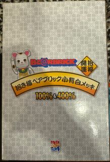（分類：）位於 。 由 cheng1234567 提交（商品編號 1296041587，圖片 1）。簡介： 。