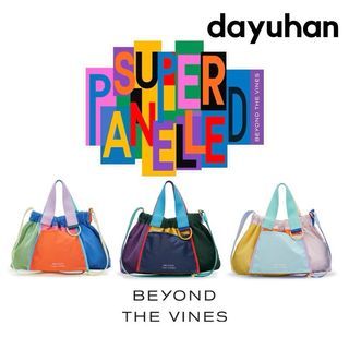 Beyond the Vines Super Panelled Dumpling Bag XS