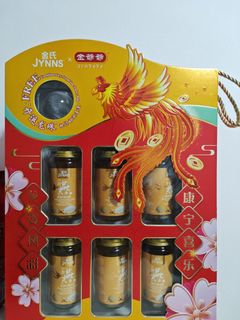 (Category: ) located in . Submitted by ayang0609 (Listing ID 1296014245, Image 1). Description: .