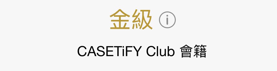 （分類：）位於 。 由 Elle_811 提交（商品編號 1295912459，圖片 1）。簡介： 。