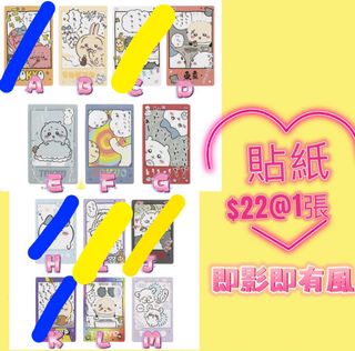 （分類：）位於 。 由 stablk888 提交（商品編號 1295169960，圖片 1）。簡介： 。