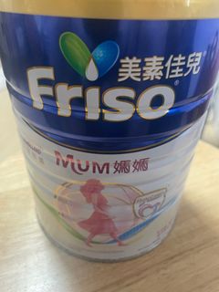 （分類：）位於 。 由 Ivan083 提交（商品編號 1295918167，圖片 1）。簡介： 。